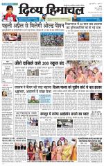 Divya Himachal Chandigarh+Mera Shimla +Aastha