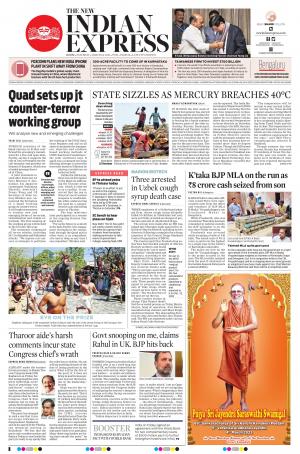 The New Indian Express-Kochi