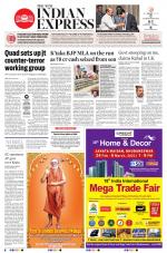 The New Indian Express-Bhubaneswar