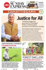 The New Indian Express-Anantapur