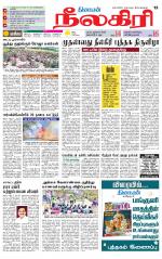 Nilgiri-Coimbatore Supplement