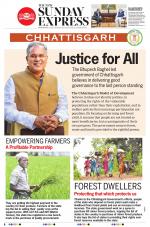 The New Indian Express-Jeypore
