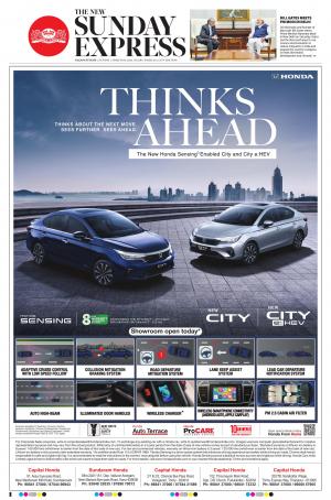 The New Indian Express-Nagapattinam