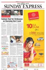 The New Indian Express-Bhubaneswar