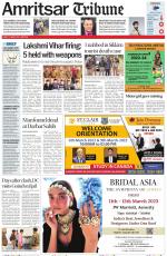 Amritsar Tribune