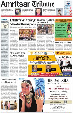 Amritsar Tribune