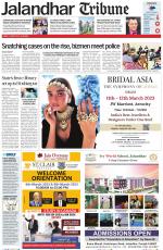 Jalandhar Tribune