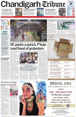 Chandigarh Tribune
