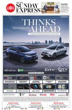 The New Indian Express-Vellore