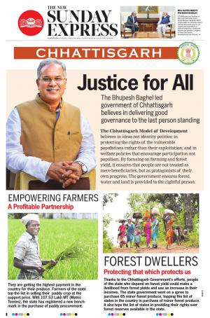 The New Indian Express-Vijayawada