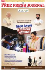 Free Press - Mumbai Epaper