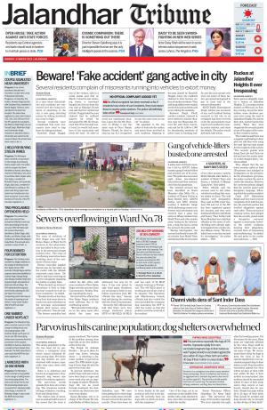 Jalandhar Tribune