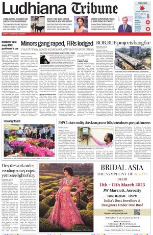 Ludhiana Tribune