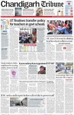 Chandigarh Tribune