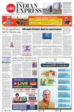 The New Indian Express-Bengaluru