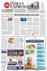 The New Indian Express-Tiruchy