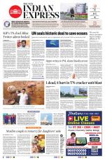 The New Indian Express-Vellore