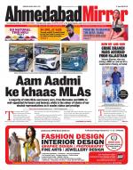 Ahmedabad Mirror
