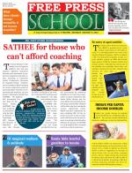 Free Press School - Indore Edition