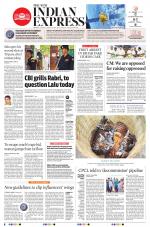 The New Indian Express-Vellore