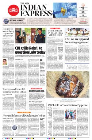 The New Indian Express-Vellore