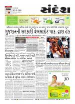 Bhavnagar