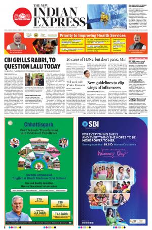 The New Indian Express-Hubballi