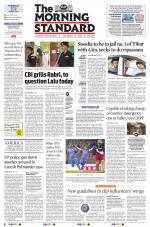 The Morning Standard