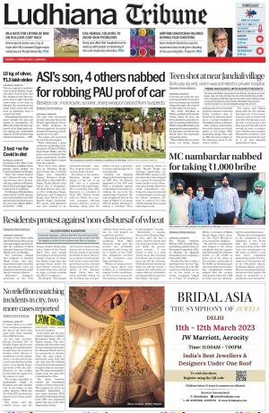 Ludhiana Tribune