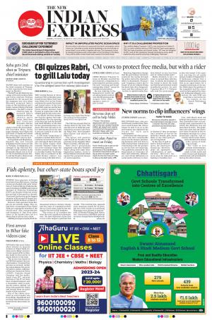 The New Indian Express-Kochi