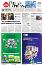 The New Indian Express-Jeypore