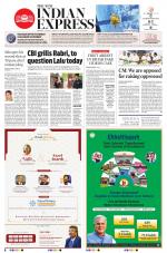 The New Indian Express-Tiruchy