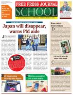 Free Press School - Mumbai Edition