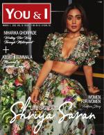 You & I Monthly Magazine