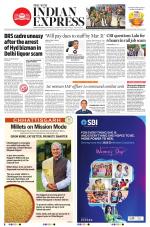 The New Indian Express-Tadepalligudem