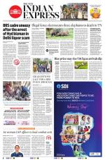 The New Indian Express-Vellore