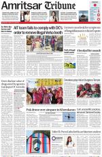 Amritsar Tribune