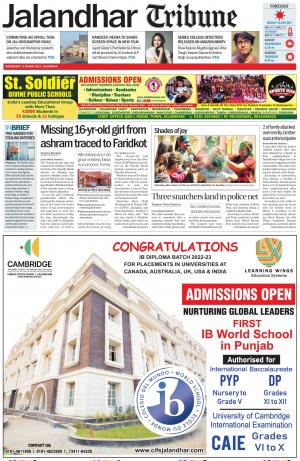 Jalandhar Tribune