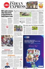 The New Indian Express-Nagapattinam