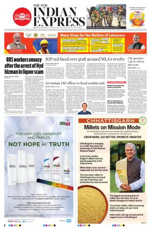 The New Indian Express-Belagavi