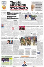 The Morning Standard