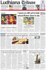 Ludhiana Tribune