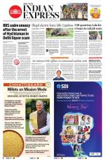 The New Indian Express-Tiruchy