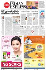 The New Indian Express-Tirupati