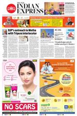 The New Indian Express-Mysuru