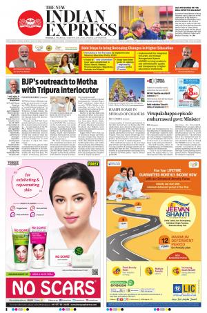 The New Indian Express-Hubballi