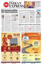 The New Indian Express-Vishakapatnam