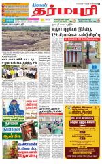 Dharmapuri-Salem Supplement
