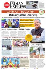 The New Indian Express-Kollam