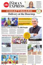 The New Indian Express-Belagavi